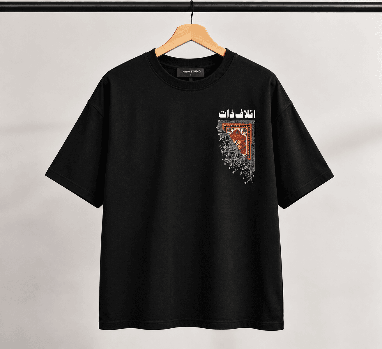 Arabic Graphic Black Shirt