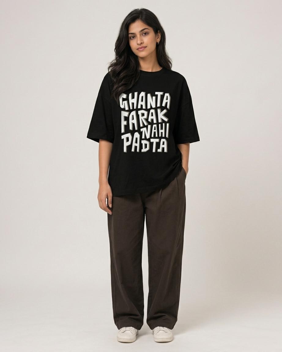 Ghanta Farak Nahi Parta