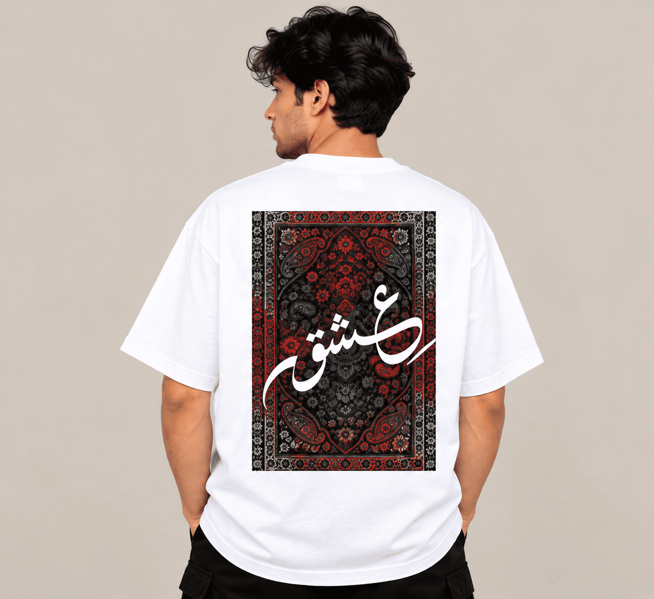 ISHQ Graphic Tee