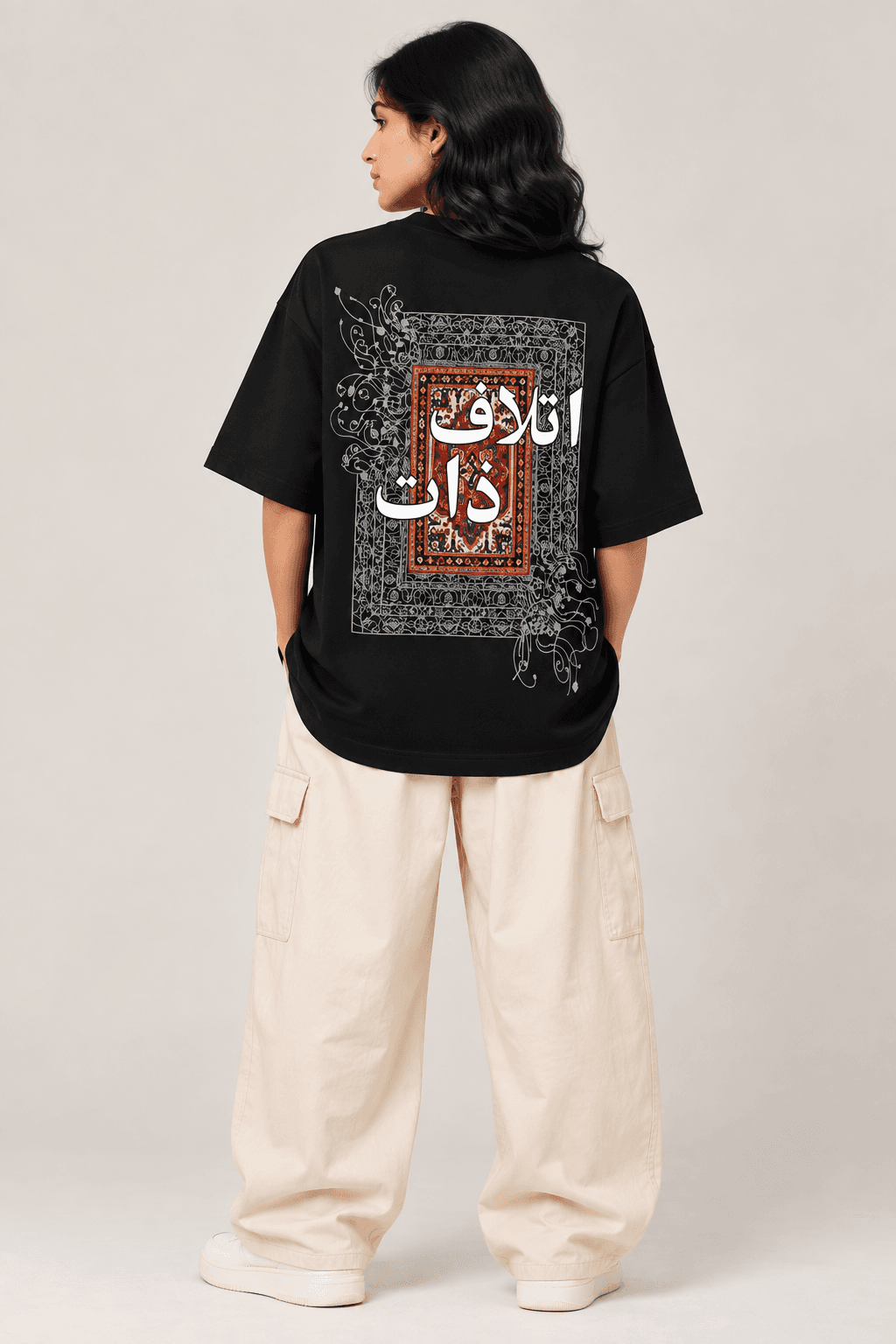 Arabic Graphic Black Shirt