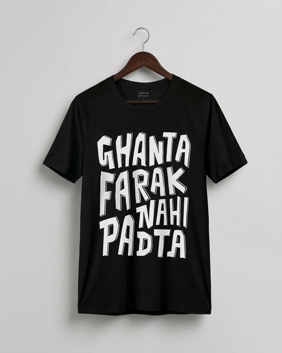 Ghanta Farak Nahi Parta