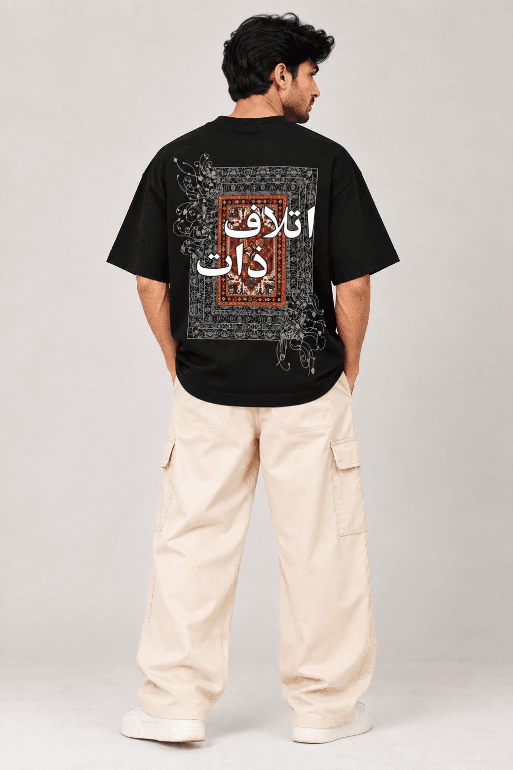 Arabic Graphic Black Shirt
